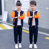  Bộ Thể Thao Tiểu Học - UNI-TH-TT-007 