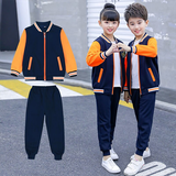  Bộ Thể Thao Tiểu Học - UNI-TH-TT-007 