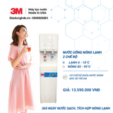 (II) Cây Lọc Nóng Lạnh 3M Vn3-2V (Sử Dụng 3M Brew120-Ms)