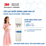 (II) Cây Lọc Nước Nóng Lạnh 3M Vn4-2V (Sử Dụng 3M Ice140-S)