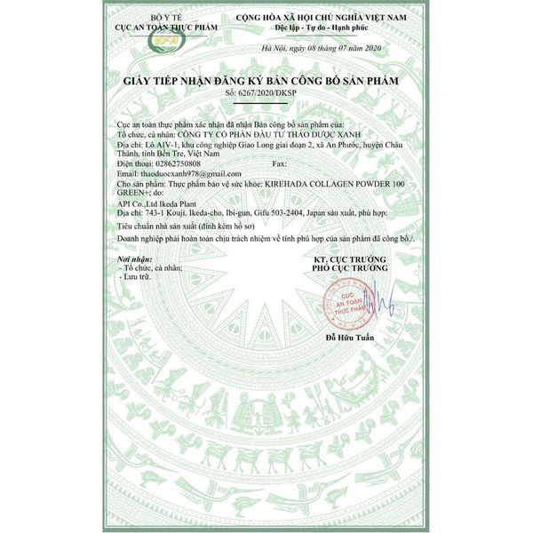 Bột Collagen – Kirehada Collagen Powder 100 Green+ Đẹp Da, Chống Lão Hóa
