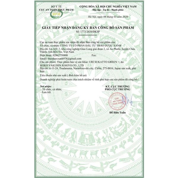 Viên Uống Uri Sukatto Green+ Hỗ Trợ Tăng Cường Sinh Lực Phái Mạnh