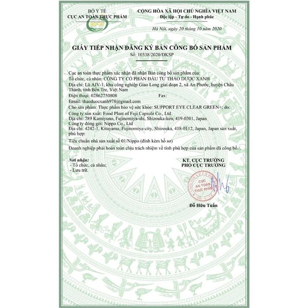 Viên Uống Bổ Mắt Support Eye Clear Green+ Cho Đôi Mắt Sáng Khỏe Dài Lâu