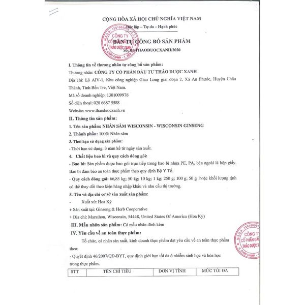 Sâm Wisconsin Hoa Kỳ – Nguyên Củ 1 Kg