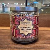 Xác tỉa trầm hương 1 - 5 sao (25g)