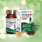 Viên Uống Uri Sukatto Green+ Hỗ Trợ Tăng Cường Sinh Lực Phái Mạnh