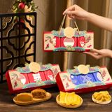 Hộp Quà Tết Trung Thu - Hội Trăng 2 (2 bánh)