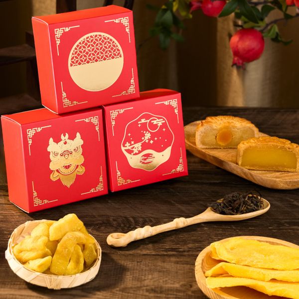 Hộp Quà Tết Trung Thu - Hội Trăng 2 (2 bánh)