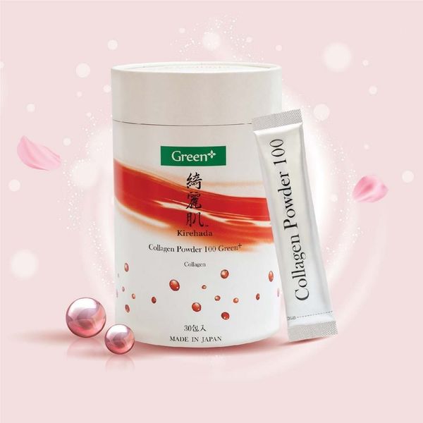 Bột Collagen – Kirehada Collagen Powder 100 Green+ Đẹp Da, Chống Lão Hóa