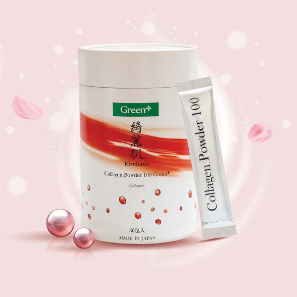Bột Collagen – Kirehada Collagen Powder 100 Green+ Đẹp Da, Chống Lão Hóa