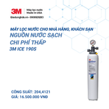(I) Thiết bị Lọc Nước 3M Ice190-S Dùng Trong Thương Mại Nhà Hàng, Quán Cà Phê