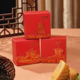 Hộp Quà Tết Trung Thu - CASA-HDS 2 (3 Bánh)