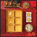Hộp Quà Tết Trung Thu - Nguyệt Hoa 3 (6 bánh)
