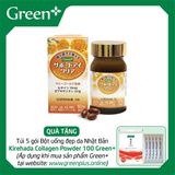 Viên Uống Bổ Mắt Support Eye Clear Green+ Cho Đôi Mắt Sáng Khỏe Dài Lâu