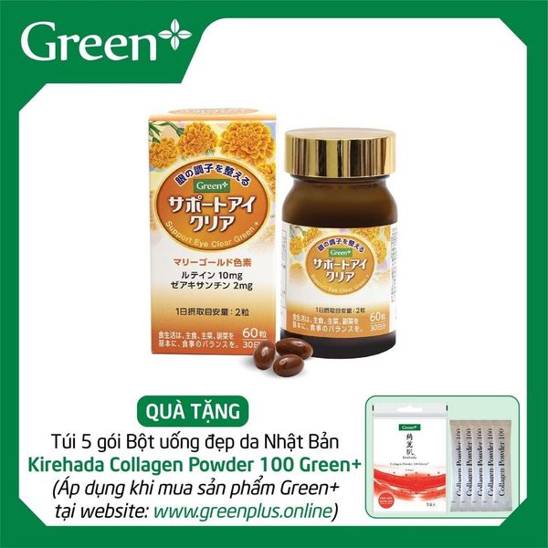 Viên Uống Bổ Mắt Support Eye Clear Green+ Cho Đôi Mắt Sáng Khỏe Dài Lâu