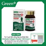 Viên Uống Uri Sukatto Green+ Hỗ Trợ Tăng Cường Sinh Lực Phái Mạnh