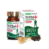 Viên Uống Uri Sukatto Green+ Hỗ Trợ Tăng Cường Sinh Lực Phái Mạnh