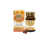 Viên Uống Bổ Mắt Support Eye Clear Green+ Cho Đôi Mắt Sáng Khỏe Dài Lâu