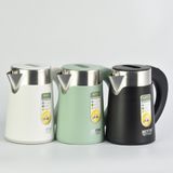 Ấm siêu tốc Bennix 2 lớp cao cấp 800ml BN-008EK