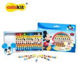  Bút sáp 18 màu Colokit Disney Mickey CR-C028/MI 