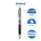  Bút gel Uni-ball Signo UMN-207 - Nhập khẩu Nhật 