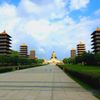 KHÁM PHÁ ĐÀI LOAN: ĐÀI  BẮC - CAO HÙNG - ĐÀI TRUNG 5N4Đ BAY EVA