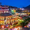 KHÁM PHÁ ĐÀI LOAN: ĐÀI  BẮC - CAO HÙNG - ĐÀI TRUNG 5N4Đ BAY EVA