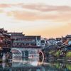 PHƯỢNG HOÀNG CỔ TRẤN - TRƯƠNG GIA GIỚI 5N4Đ