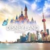 KHÁM PHÁ TRUNG HOA: THƯỢNG HẢI - DISNEYLAND