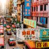 HONG KONG - FREE DAY (4N3Đ)