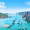 HONGKONG BAY VIETJET AIR