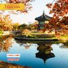 Hàn Quốc mùa thu: SEOUL - NAMI - EVERLAND
