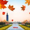MÙA THU ĐÀI LOAN: Cao Hùng - Đài Trung - Đài Bắc