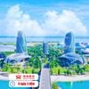 ĐẢO HẢI NAM - Hawaii Phương Đông