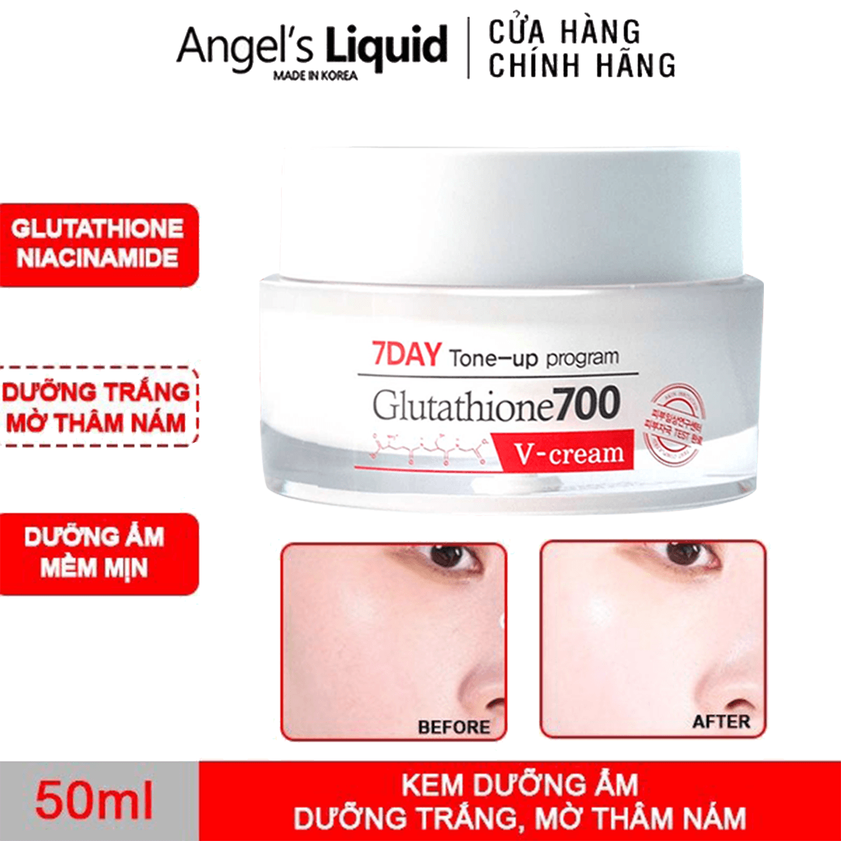  Kem Dưỡng ANGEL'S LIQUID Làm Sáng Da, Mờ Thâm 50ml - Sản phẩm chính hãng tại Zitore 