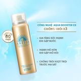  Xịt Chống Nắng ANESSA Dưỡng Da Đa Năng 60g (Mẫu Mới 2022) - Sản Phẩm Chính Hãng Tại Zitore 