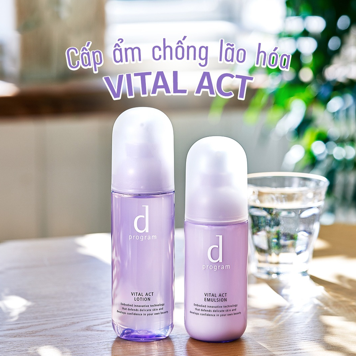  Sữa Dưỡng D PROGRAM Cải Thiện Các Dấu Hiệu Lão Hóa 100mL - Sản Phẩm Chính Hãng Tại Zitore 