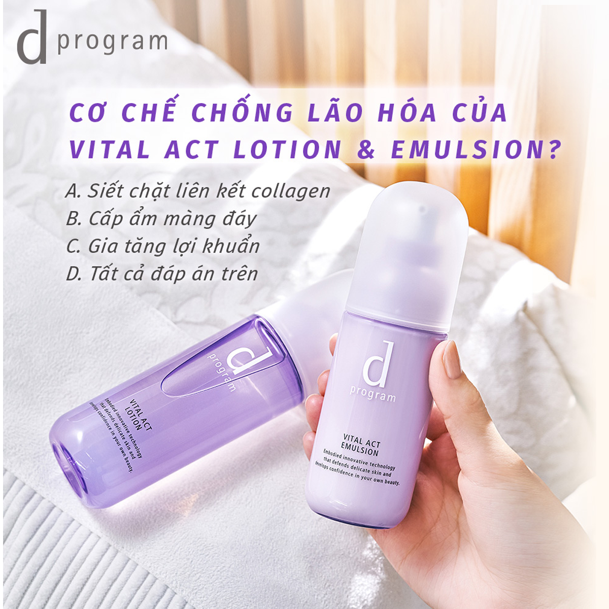  Sữa Dưỡng D PROGRAM Cải Thiện Các Dấu Hiệu Lão Hóa 100mL - Sản Phẩm Chính Hãng Tại Zitore 