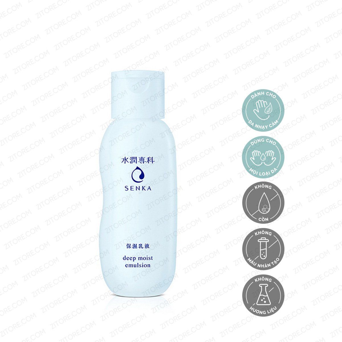  Sữa Dưỡng SENKA Cấp Ẩm Chuyên Sâu Cho Da 150mL - Sản Phẩm Chính Hãng Tại Zitore 