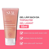  Gel Rửa Mặt SVR Không Xà Phòng Cho Da Khô, Nhạy Cảm 55mL - Sản Phẩm Chính Hãng Tại Zitore 