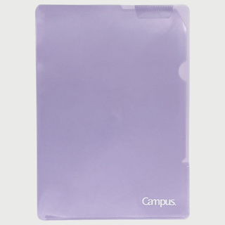 File hở 2 cạnh Campus Kusumi (20/400)