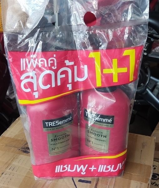 Cặp dầu gội 370ml Treseme