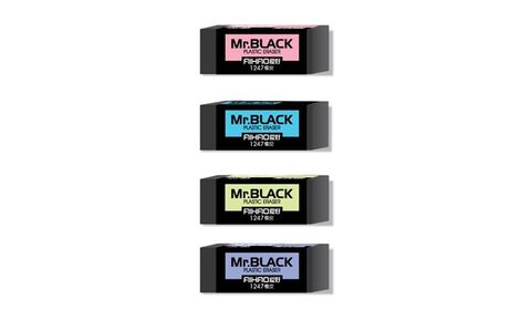 Tẩy đen AIHAO 1247 (30/960)