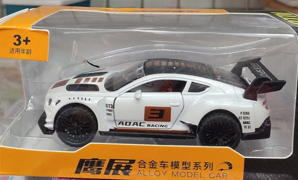 Xe ôtô sắt Alloy