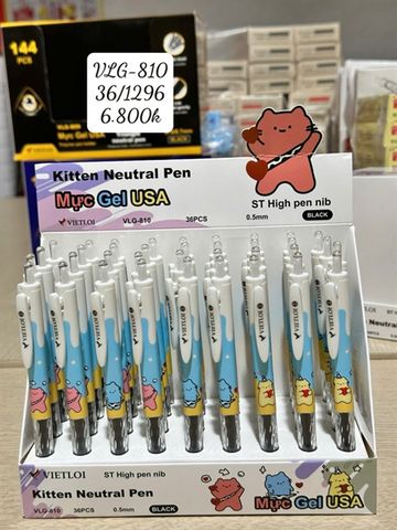 Bút Gel bấm học sinh Việt Lợi Kitten 0.5mm ( 36/1296 )