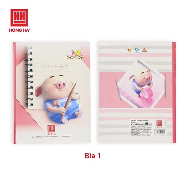 Vở kẻ ngang B5 gáy ghim Hồng Hà ĐL70gsm
