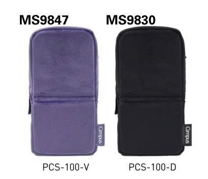 Túi đựng bút đứng Campus (8/64)