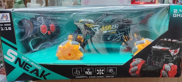 Xe zep điều khiển 338