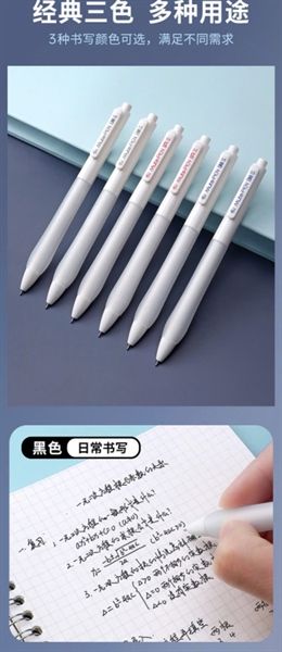 Bút Gel Baoke Bấm Êm 0.5mm Chính Hãng - Có Tại Hiệu Sách Mai