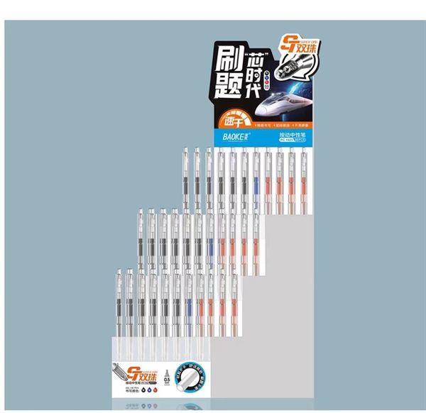 Bút gel bấm 0.5mm Baoke PC1925 (12/144)